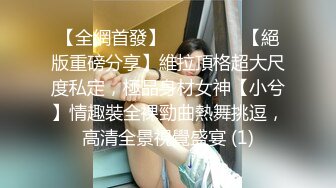  一脸骚样女仆装极品颜值美女，脱下丁字裤咬在嘴里，抖动美臀超嫩粉穴