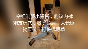 恩愛中年夫妻自拍反差流出,小阿姨身材超頂,穿衣VS脫衣,更愛哪版99P+36V