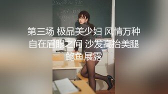 万中无一的尤物小母狗！天天被干【苏苏豆】更新至10中旬！去重合集【100v】 (173)