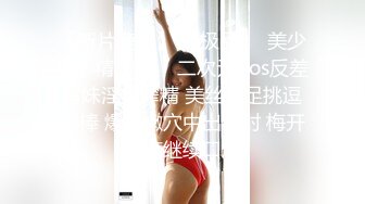 新流摄影大师asklin1015全裸无遮作品韩沐沐与巨根的激情火花