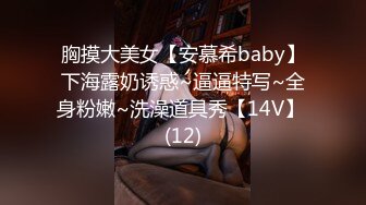 【偷情让人变得疯狂❤️91少妇圣手】真实偷情高考陪考少妇家长 连续三天的中出内射做爱骚逼操肿了