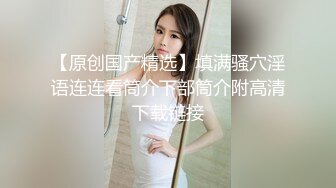 少妇一大早过来热身1