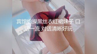 12/3最新 正在上班的公司女白领制服诱惑逼里塞着跳蛋呻吟VIP1196