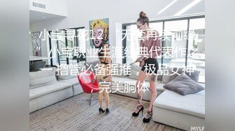 精东影业传媒最新出品 JD045 妈妈咪呀 性福小哥和真实母女乱伦大战