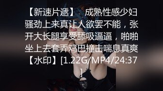 《魔手☛外购☀️极品CP》美女如云商场女_厕逼脸同框正面偸拍超多年轻小姐姐小少妇方便，牛仔短裤美少女的干净白虎逼简直太顶了