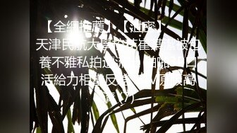 OF甜美可爱清纯风博主【绯红小猫】露脸私拍③，各种大号道具双洞疯狂紫薇，喜欢被捅到子宫的感觉，相当反差 (4)