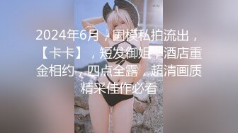 11/19最新 瑜伽家教师性爱持久力开腿诱惑细腻粉嫩蜜穴VIP1196