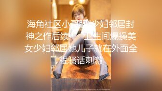 无套爆操06骚货掐脖子扇耳光-女仆-会所-大学-体育