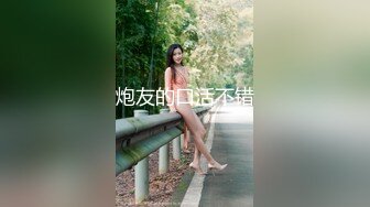 泰国绿帽淫妻「coconut82291822」OF私拍 美乳巨尻极品身材【第二弹】 (8)