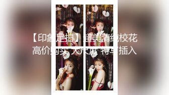 全網路子最野的騷婦，最大膽的騷貨【性感小野貓】勾引收廢品的大爺等三個老頭 打野戰，就不怕他們性奮過頭 真的躺下了