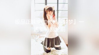 火爆网红美少女HongKongDoll