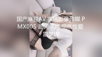 极品女神尤物小少妇露脸跟小哥啪啪性爱，黑丝诱惑先舔逼后吃大鸡巴，无套抽插后入草屁股叫的好骚射脸上吃精