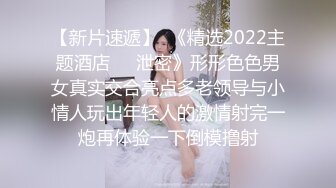 STP30856 國產AV 皇家華人 RAS0278 S級模特巨乳全開 突擊魅惑化妝師 仙兒媛