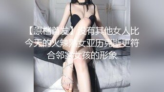 酒店约了一个知性纹身女炮友，花式啪啪