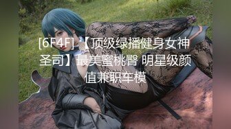 新人夫妻求邀请码