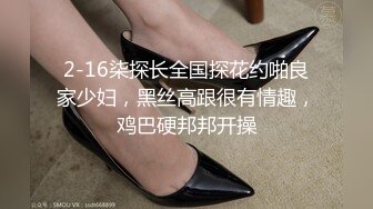 KTV探花操文静美腿小姐姐,唱唱歌摸奶子脱掉裤子沙发上操