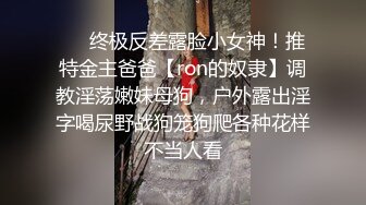 被海角乱伦视频荼毒无法自拔的小哥搞姐弟乱伦??修成正果强上来大姨妈的无毛白虎姐姐