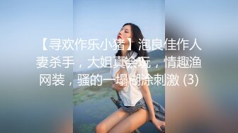  反差女神「Adeless2」过完年的销售又开始很努力的工作了，她总是很主动把屁股翘起来让鸡巴插进去