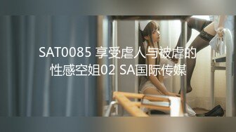 MPG-0040 玥可岚 强操性感巨乳老师 不可告人的性癖 麻豆传媒映画