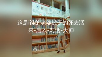 【乱伦史上封神之作❤️我和妈妈】真实乱伦❤️我和妈妈在卫生间操逼“千万不要让你爸知道”冒生命危险玩刺激