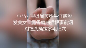 【4K增强-无码破解】-HND-147u-AI