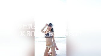 【新片速遞】 【剧情演绎】奶子下垂乳晕很大且诱人的妈妈❤️勾引儿子后被儿子暴力无套狂艹！[1.08G/MP4/01:35:47]