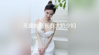 麻豆傳媒 MD0291 輪奸爆操老板妻女 艾熙 蘇語棠