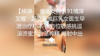 无水印12/2 反差女教师老公不行勾搭学生干出格的事情被大鸡巴干出高潮VIP1196