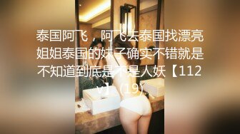 【顶级网红极品推荐】国人博主『Kimi』极品口活达人骚女友 第二季 能把灵魂吸出来的超绝口活 (3)