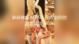 《极品CP☀️魔手☛外购》美眉较多的商场女厕逼脸同框偸拍多位小姐姐方便，工作制服美女仔细观察内裤上的分泌物