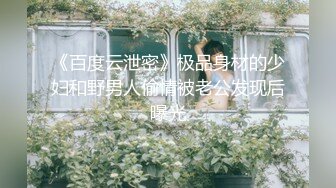 最美糖心UP主极品女神『小阿俏』-足球宝贝被下药 操不到当然得下药