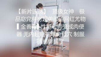 贝贝浪漫口交迪克大学毕业后女牛仔他妈的 (ph5e3da67b7cc36)