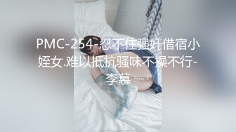 极品美乳人妻『kyara_sss』✿奶子又大胸型又好看，还特么巨骚，被操的时候喜欢说淫语，巨顶！美乳丰臀超反差9[1.77G/MP4/01:21:32]