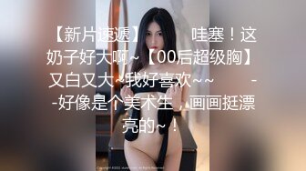 XKG-013-大胸美女学防狼反被教练操-琳达