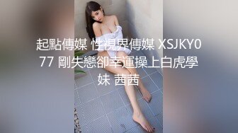 (中文字幕) [DASD-875] 美人母娘、イタダキマス。数十年前に孕ませた女とその娘に会いに来ました。 九条みちる 冬愛ことね