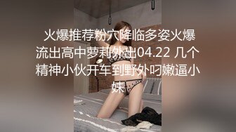 女子与小王啪啪，男友电话查房