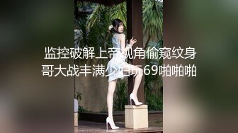 麻豆传媒映画最新财色兼收的合租人兽性爆发强行激射 白若冰