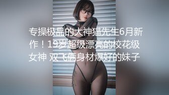 香奈兒黑絲口足交-3p-男人-少女-气质-熟妇-可爱