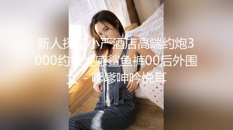 乌克兰美女Mila Azul的Onlyfans最新大合集，各种道具秀尺度更大，肛塞、假jb、电动玩具自慰【730V】 (71)