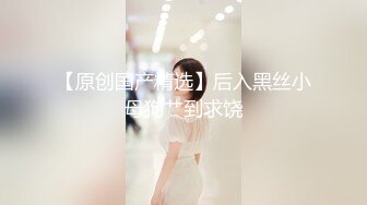 ★☆福利分享☆★顶爆了！终极美胸美鲍推特极品露脸小女神【高桥千凛】收费私拍福利☀️紫薇洗澡放尿极度反差☀️强烈推荐 (2)