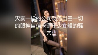 秀人网两位长腿御姐女神 周妍希携手绮里嘉，大尺度作品 两个女女互舔互摸激情碰撞，舔大奶子