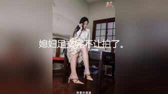 ❤️偷情小白领❤️和公司气质女神洗手间刺激偷情，平时高冷傲娇女神被操到小穴淫水直流，强忍住呻吟