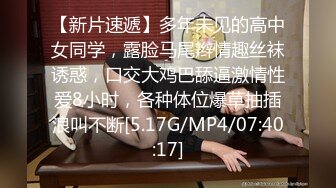 新年贺岁档  失恋男借酒意上了女友闺蜜 再干一次就去结婚