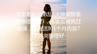 【暗访足疗】勾搭极品女技师 调情漫游 后入啪啪 (1)