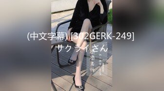 极品美乳人妻『kyara_sss』✿奶子又大胸型又好看，还特么巨骚，被操的时候喜欢说淫语，巨顶！美乳丰臀超反差4[2.53G/MP4/01:55:47]