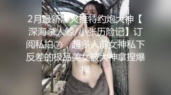 巨乳狂野华裔美眉李彩斐剧情演绎小可爱妆扮