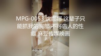 秀人网极品模特『王馨瑶』被带SM眼罩 性虐待爽到高潮 伸舌头出来超骚求操