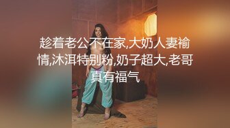  大奶可人的小少妇全程露脸被小哥压在身下无情抽插，交大鸡巴激情上位，后入爆草浪叫呻吟