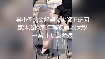 和戴眼镜的熟女舅妈多次乱伦偷情了 舅妈越来越骚主动舌吻给我口交用力操她快操哭了