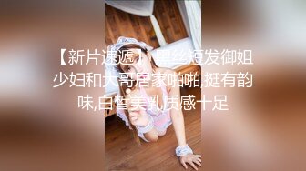 内射老婆第一段